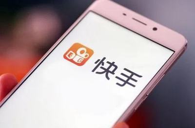 風(fēng)口觀察 快手、愛奇藝紛紛“緊衣縮食”，互聯(lián)網(wǎng)大廠要“貓冬”了？