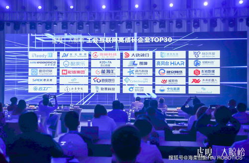 潛伏在工廠的“大鯨” 海柔創(chuàng)新入選虎嗅工業(yè)互聯(lián)網(wǎng)高成長企業(yè)TOP30