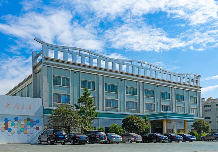 廣東宇仙彩涂釉環保材料 創新科技引領綠色建材新潮流